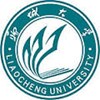 Liaocheng University Logo Liaocheng University Logo