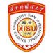 Xi'an International Studies University Logo