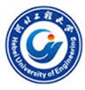 Hebei University of Engineering Logo Hebei University of Engineering Logo