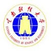 Yunnan University of Finance and Economics Logo