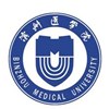 Binzhou Medical University Logo