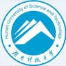 Hunan University of Science and Technology Logo