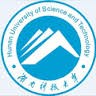 Hunan University of Science and Technology Logo Hunan University of Science and Technology Logo