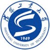 Shenyang University of Technology Logo