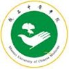 Shaanxi University of Chinese Medicine Logo