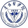Guiyang Medical University Logo