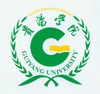 Guiyang University Logo Guiyang University Logo