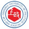 Shanghai University of Politic Science and Law Logo