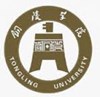 Tongling University Logo