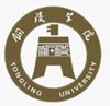 Tongling University Logo Tongling University Logo
