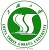 Chongqing Three Gorges University Logo