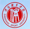 Shenyang Sport University Logo