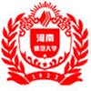 Henan Normal University Logo