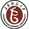 Changchun Normal University Logo