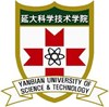 Yanbian University of Science and Technology Logo
