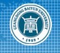 Guangdong Baiyun University Logo