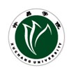 Xuchang University Logo