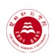 Chuxiong Normal University Logo