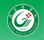 Gannan Medical University Logo Gannan Medical University Logo