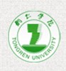 Tongren University Logo
