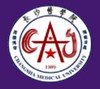 Changsha Medical University Logo
