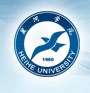Heihe University Logo