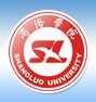 Shangluo University Logo