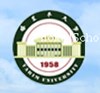 Tarim University Logo