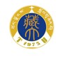 Tibet University Logo