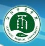 Luoyang Normal University Logo