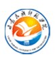 Gansu Normal University for Nationalities Logo