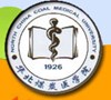 North China Coal Medical University Logo