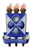 State University of Feira de Santana Logo