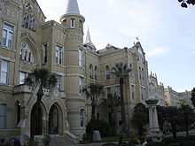 Our Lady of the Lake University Logo