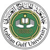 Arabian Gulf University Logo