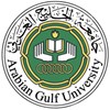 Arabian Gulf University Logo Arabian Gulf University Logo