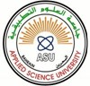 Applied Science University Logo Applied Science University Logo