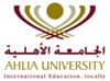 Ahlia University Logo Ahlia University Logo