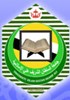 Sultan Sharif Ali Islamic University Logo