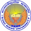 Svay Rieng University Logo