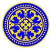 Udayana University Logo