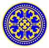 Udayana University Logo Udayana University Logo