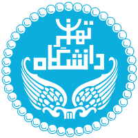 University of Tehran Logo