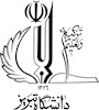 Tabriz University Logo