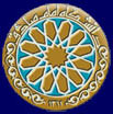 Imam Sadiq University Logo Imam Sadiq University Logo