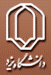 Yazd University Logo