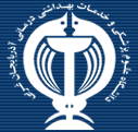 Urmia University of Medical Sciences Logo