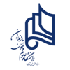 Mazandaran University of Science and Technology Logo Mazandaran University of Science and Technology Logo