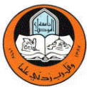 University of Mosul Logo