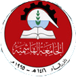 The Hashemite University Logo